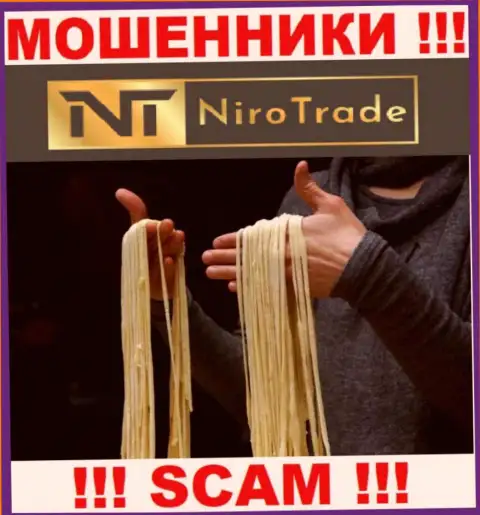 БУДЬТЕ ОСТОРОЖНЫ !!! В Niro Trade сливают реальных клиентов, отказывайтесь сотрудничать
