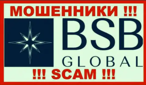 BSB Global - SCAM !!! АФЕРИСТ !!!