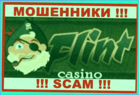 Логотип ЛОХОТРОНЩИКОВ Flint Bet