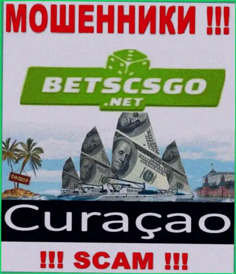 BetsCSGO Net - это internet мошенники, имеют оффшорную регистрацию на территории Curacao