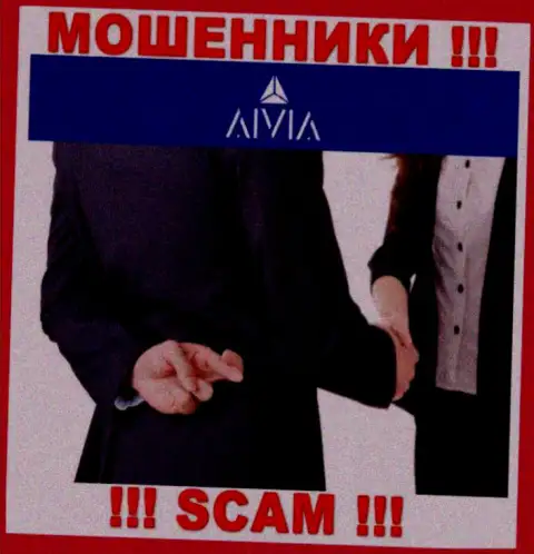 В ДЦ Aivia разводят малоопытных клиентов на покрытие фейковых комиссионных сборов