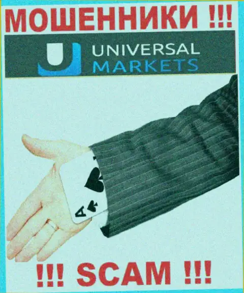Хотите вернуть денежные активы с дилинговой конторы Universal Markets ? Будьте готовы к раскручиванию на уплату комиссионного сбора
