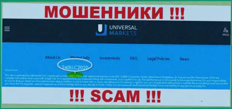 UniversalMarkets обманщики глобальной internet сети !!! Их регистрационный номер: 240LLC2020