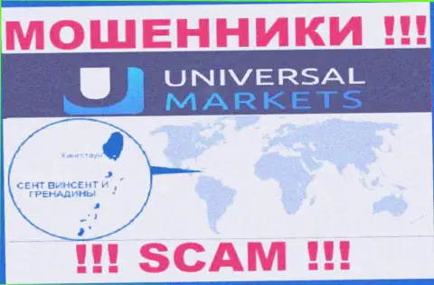 Организация UM Media LLC зарегистрирована довольно-таки далеко от обманутых ими клиентов на территории St. Vincent and Grenadines
