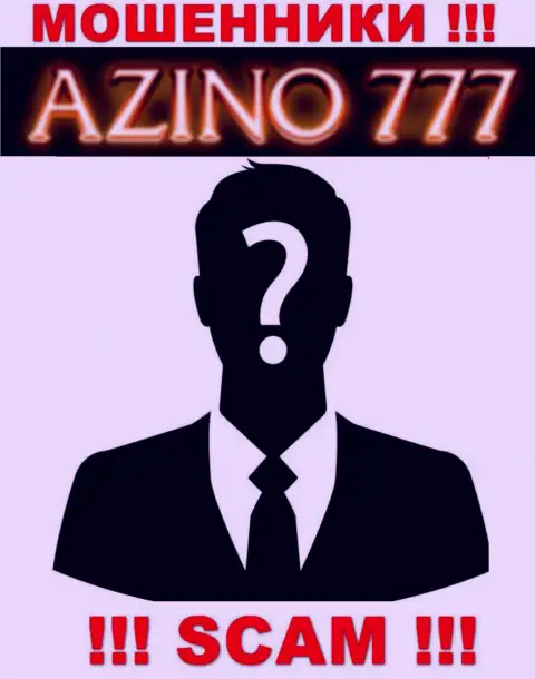 На web-сервисе Азино777 не указаны их руководители - воры без последствий прикарманивают депозиты