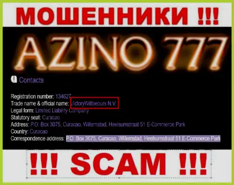 Юр. лицо internet разводил Азино777 это VictoryWillbeours N.V., информация с информационного сервиса воров