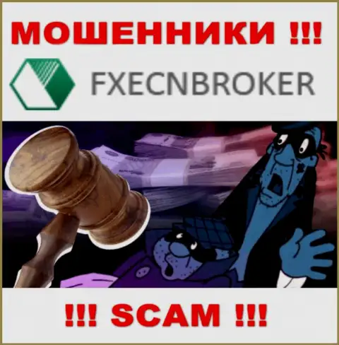 На информационном сервисе мошенников FX ECN Broker не имеется ни слова о регуляторе конторы