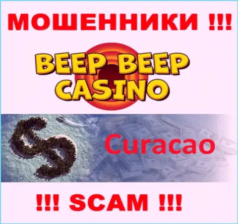 Не доверяйте мошенникам Beep BeepCasino, так как они обосновались в офшоре: Кюрасао