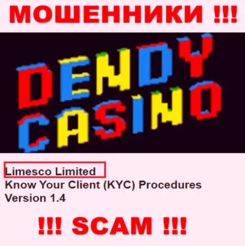 Информация про юр лицо мошенников Dendy Casino - Лимеско Лтд, не спасет Вас от их лап