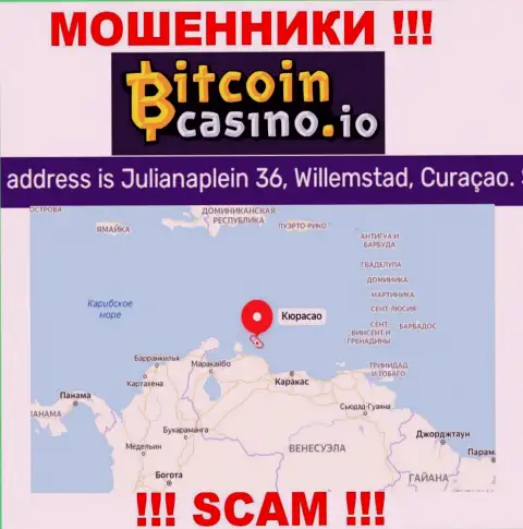 Будьте крайне бдительны - компания Bitcoin Casino засела в оффшоре по адресу - Julianaplein 36, Willemstad, Curacao и разводит своих клиентов