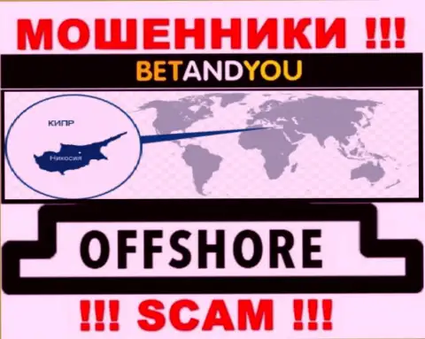 Betand You - это internet-ворюги, их адрес регистрации на территории Cyprus