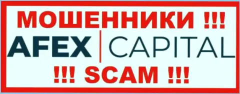 Afex Capital - это МОШЕННИКИ ! Депозиты не возвращают обратно !!!