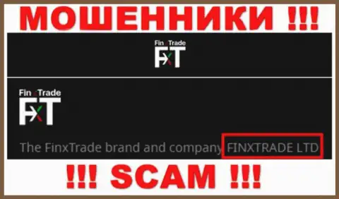 Finx Trade Ltd - это юридическое лицо мошенников FinxTrade