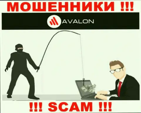 Если вдруг дадите согласие на уговоры Avalon Sec работать совместно, тогда лишитесь депозитов