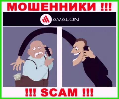 AvalonSec - РАЗВОДИЛЫ, не стоит верить им, если вдруг станут предлагать увеличить вклад