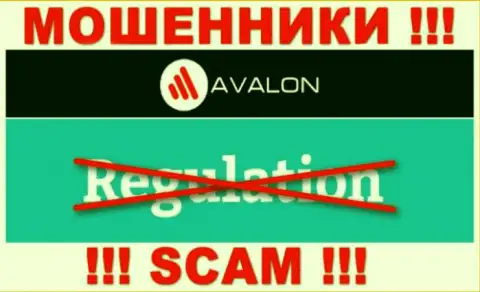 AvalonSec Com промышляют противозаконно - у этих мошенников нет регулятора и лицензии, осторожнее !!!