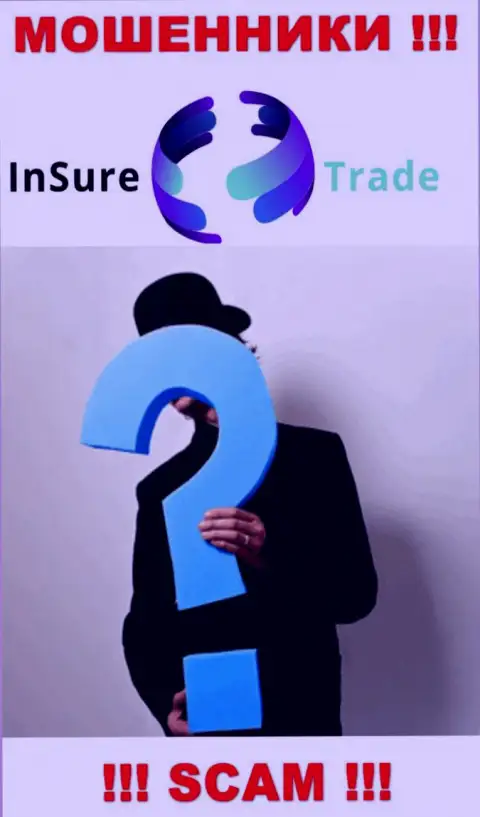 Разводилы Insure Trade скрывают информацию о лицах, руководящих их конторой
