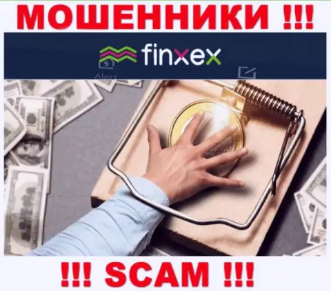 Имейте в виду, что работа с компанией Finxex Com очень рискованная, разведут и опомниться не успеете