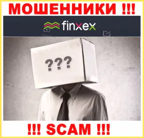 Инфы о лицах, которые управляют Finxex в глобальной сети internet отыскать не удалось
