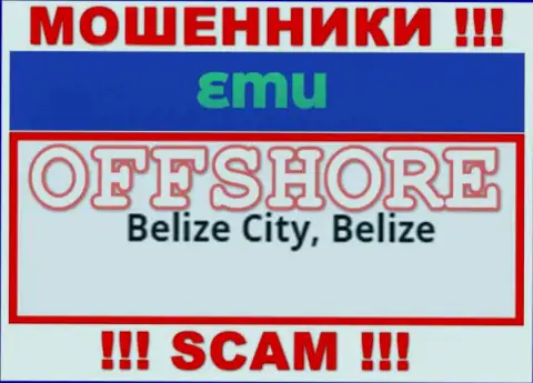 Лучше избегать совместной работы с мошенниками ЕМ Ю, Belize - их место регистрации