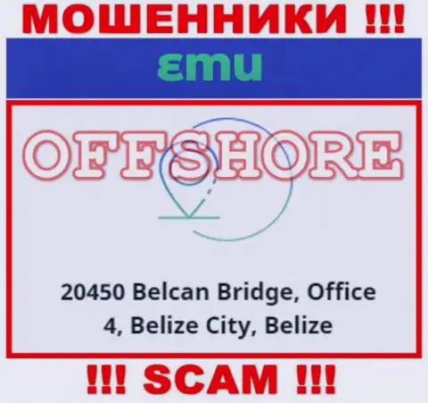 Организация ЕМ-Ю Ком расположена в офшоре по адресу 20450 Belcan Bridge, Office 4, Belize City, Belize - однозначно мошенники !!!