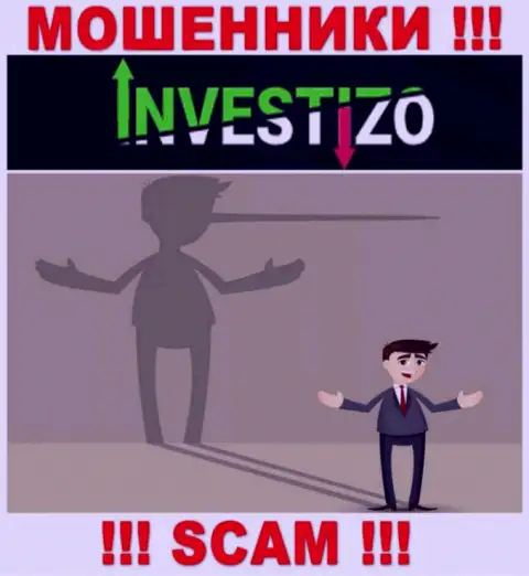Investizo Com - это МОШЕННИКИ, не доверяйте им, если станут предлагать разогнать депозит