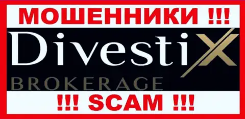 DivestixBrokerage - ВОРЫ !!! Финансовые вложения не возвращают обратно !!!
