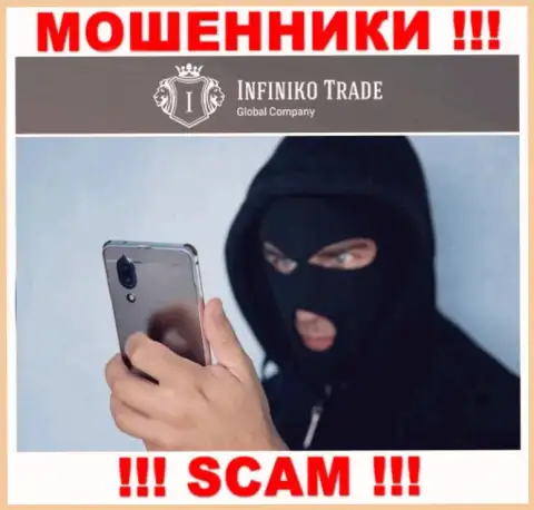 Не надо доверять ни единому слову работников Infiniko Invest Trade LTD, они internet-мошенники