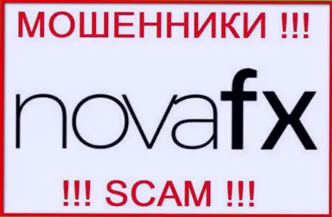 NovaFX Net - это АФЕРИСТ !!! SCAM !