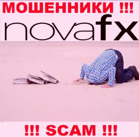 Регулятор и лицензия NovaFX не показаны у них на интернет-сервисе, следовательно их вообще НЕТ