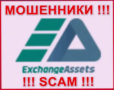 Логотип ОБМАНЩИКА ExchangeAssets
