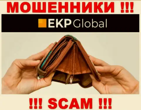 Вы заблуждаетесь, если ждете доход от сотрудничества с дилинговой организацией EKP-Global - ОБМАНЩИКИ !