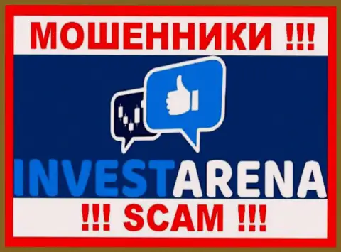 InvestArena это МОШЕННИКИ !!! SCAM !!!