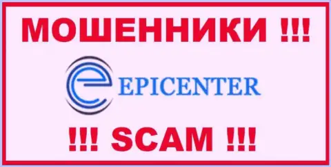 Epicenter Int - это МОШЕННИК !!! SCAM !!!