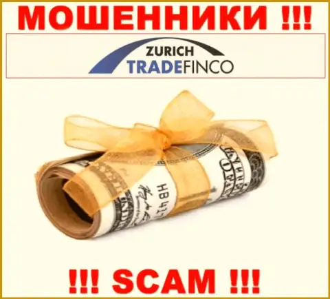 ZurichTradeFinco Com дурачат, советуя вложить дополнительные средства для срочной сделки
