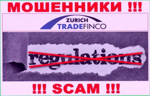 НЕ СПЕШИТЕ взаимодействовать с ZurichTrade Finco, которые не имеют ни лицензии, ни регулятора
