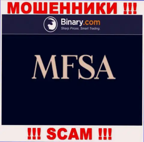 Незаконно действующая организация Binary работает под прикрытием мошенников в лице MFSA