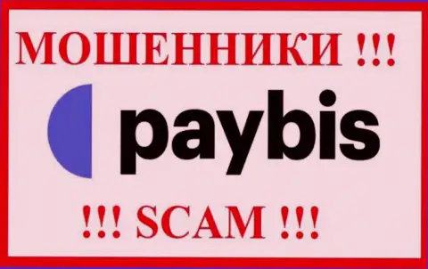 Pay Bis - это SCAM !!! КИДАЛЫ !!!
