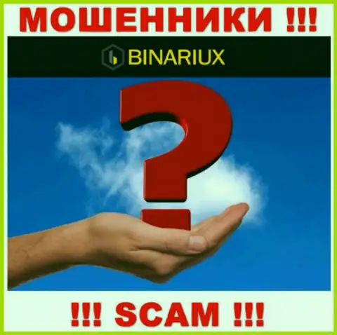 Начальство Binariux усердно скрывается от интернет-пользователей