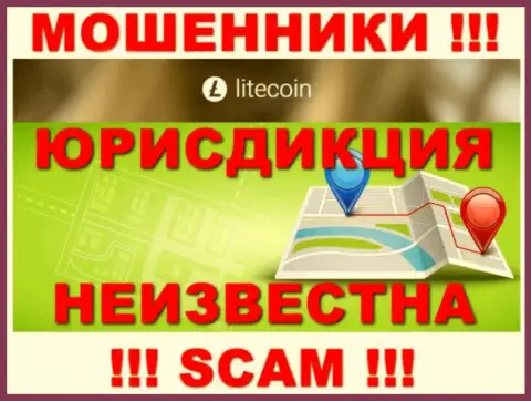 LiteCoin - это internet кидалы, не предоставляют информации касательно юрисдикции своей конторы