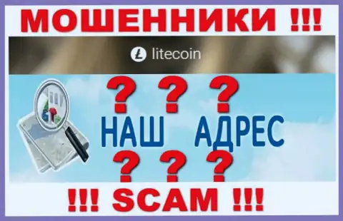 На веб-ресурсе LiteCoin мошенники не представили адрес конторы