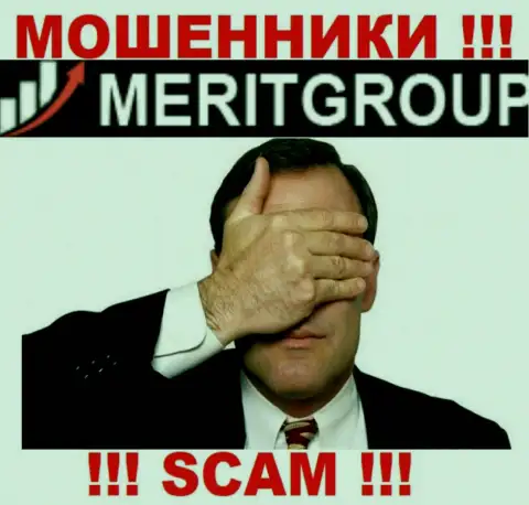 Merit Group - это стопудовые мошенники, орудуют без лицензии и регулирующего органа