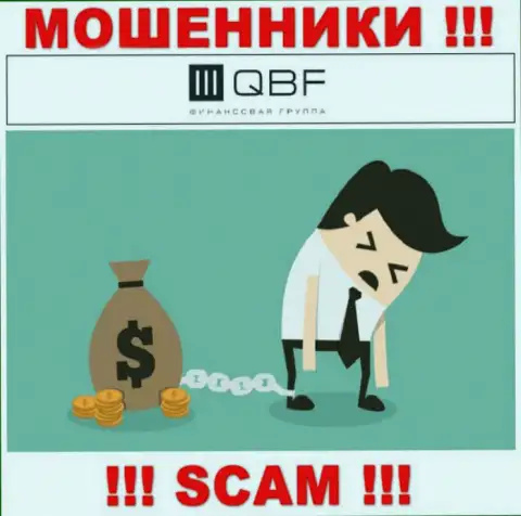 Советуем избегать internet мошенников QBFin - рассказывают про прибыль, а в конечном итоге сливают