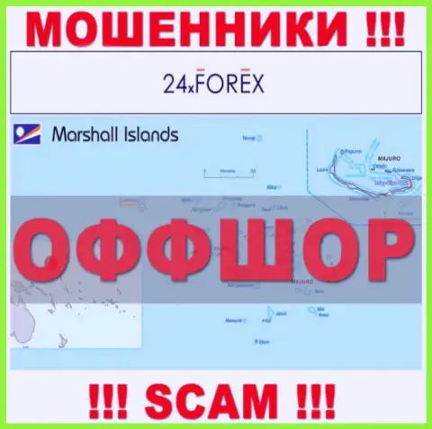 Marshall Islands - это место регистрации организации 24 Х Форекс, которое находится в офшоре