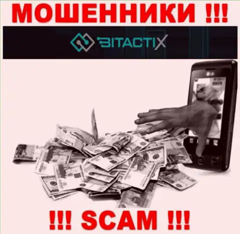 Не советуем доверять интернет-мошенникам из брокерской компании БитактиИкс Ком, которые заставляют проплатить налоговые вычеты и комиссионные сборы