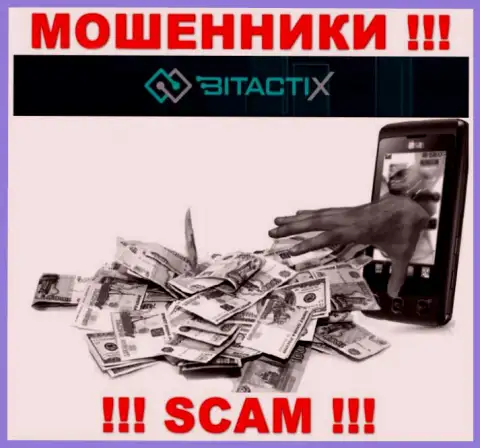 Не советуем доверять интернет-мошенникам из брокерской компании БитактиИкс Ком, которые заставляют проплатить налоговые вычеты и комиссионные сборы