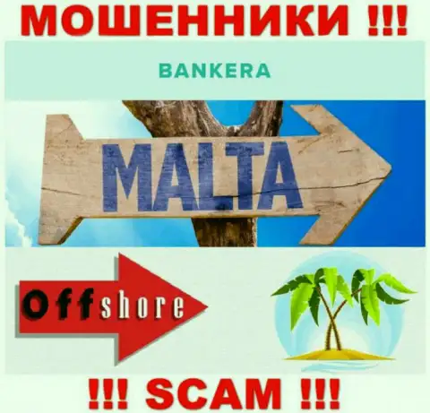 С компанией Era Finance Ltd довольно опасно совместно работать, адрес регистрации на территории Malta