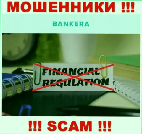 Найти инфу о регуляторе кидал Bankera невозможно - его попросту НЕТ !!!
