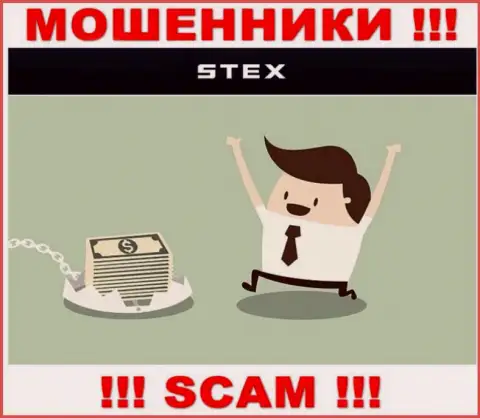 Заработок с организацией Stex Com Вы не получите - слишком рискованно заводить дополнительные средства