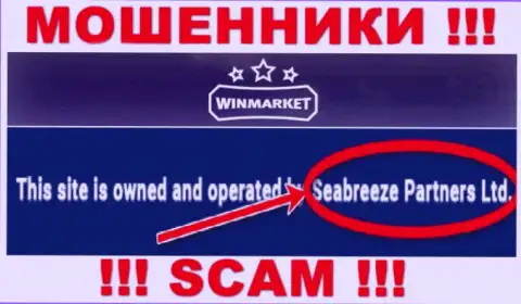 Остерегайтесь internet воров WinMarket - наличие инфы о юридическом лице Seabreeze Partners Ltd не сделает их добросовестными